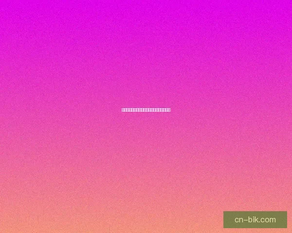 走进青青草资源站：知识的海洋，灵感的源泉