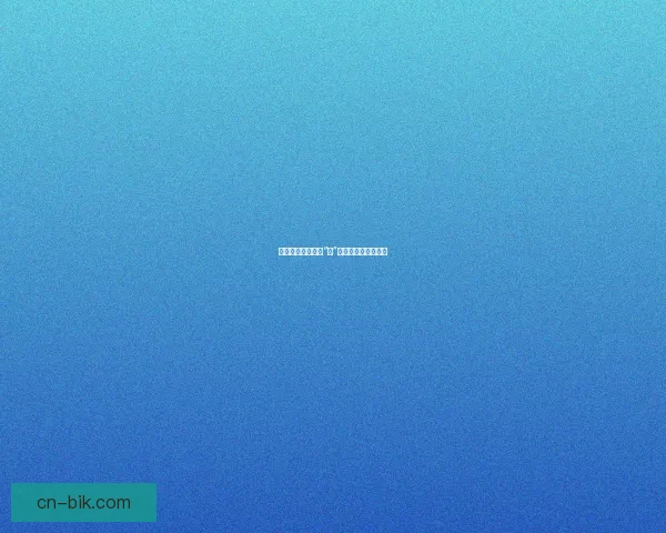 香蕉视频：不止于“香”，更是生活的调味剂